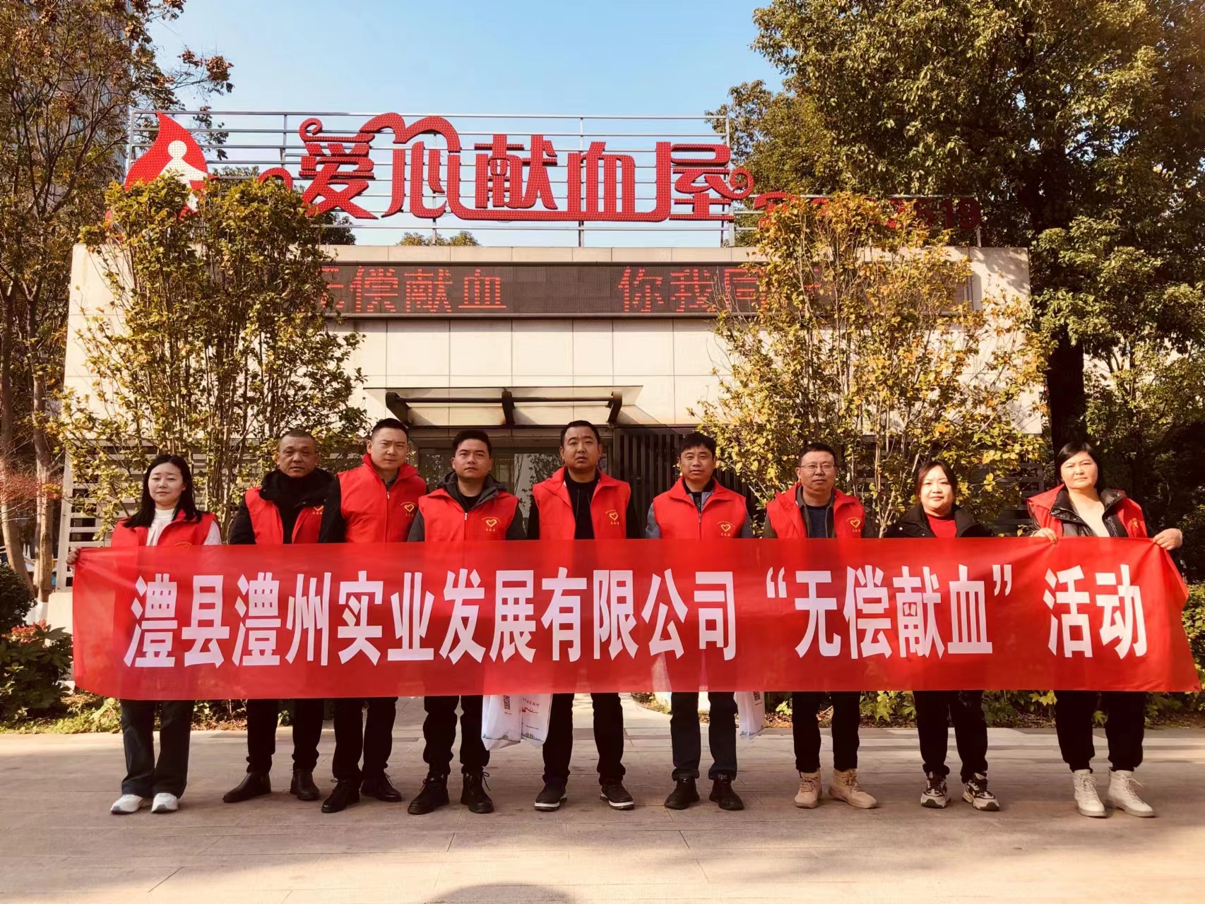 澧縣土地資源,澧縣公共基礎(chǔ)設(shè)施,澧縣工商業(yè)信息咨詢(xún),澧縣澧州實(shí)業(yè)發(fā)展有限公司