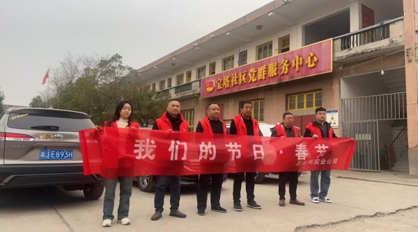 澧縣土地資源,澧縣公共基礎(chǔ)設(shè)施,澧縣工商業(yè)信息咨詢,澧縣澧州實業(yè)發(fā)展有限公司